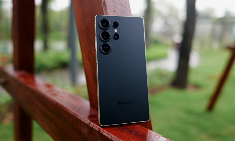 Tính năng khóa đường chân trời là gì